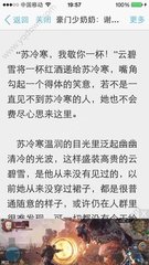 和菲律宾人结婚办理菲律宾结婚证需要什么材料